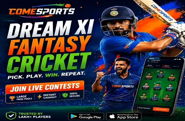 255bet (255 bet) fantasy cricket & matchday visual 1