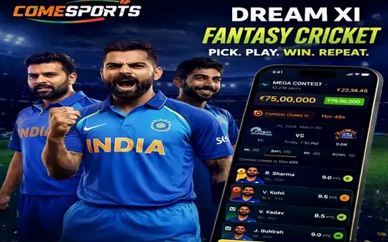 India vs Australia on 255bet